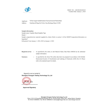 MSDS